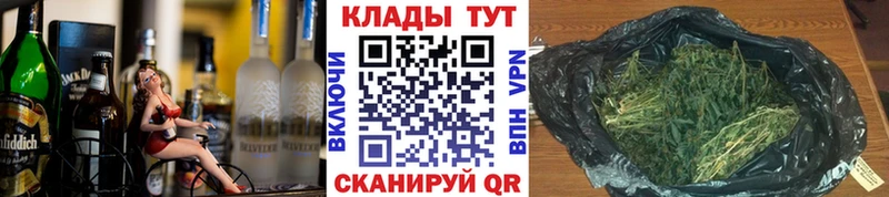 Наркошоп купить Альфа ПВП  Cocaine  ГАШИШ  Амфетамин  Марихуана  МЕФ  Мглин