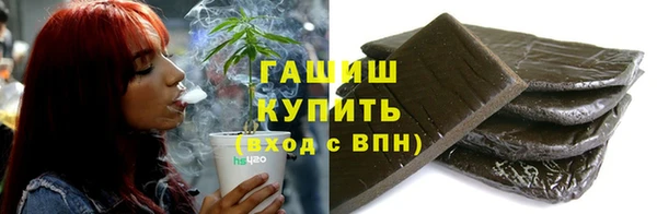spice Горняк