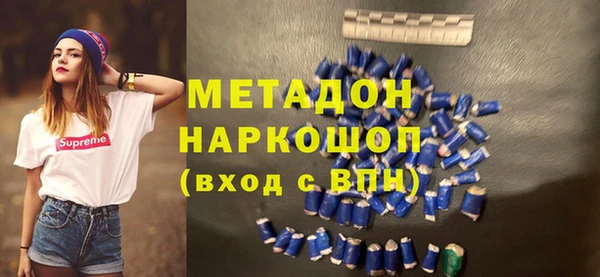 spice Горняк