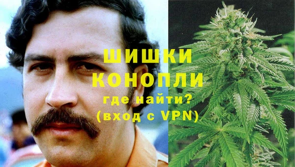MDMA Гусев