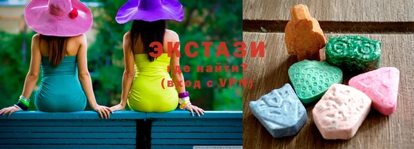 амфетамин Гусиноозёрск