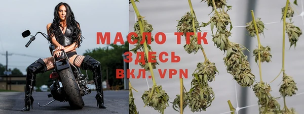 MDMA Гусев