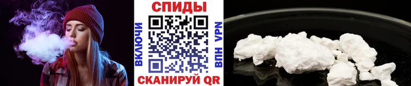 Купить где  Мглин  Метамфетамин Methamphetamine 
