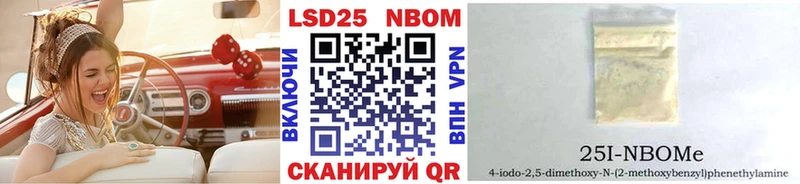 Купить  Мглин  Наркотические марки 1,5мг 