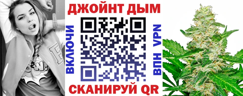 Марихуана OG Kush  Купить  Мглин 